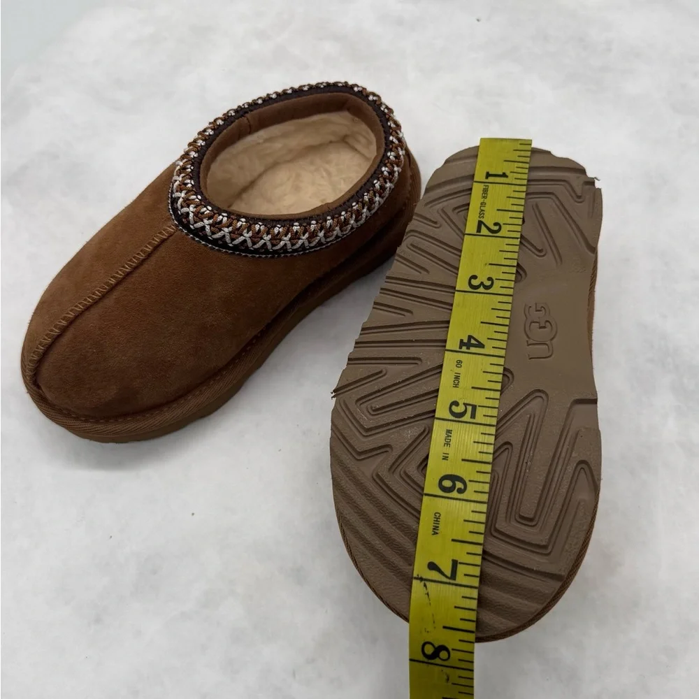 NEW UGG Kids Brown Suede Slip-On Shearling Slippers with Beaded Trim Size 9